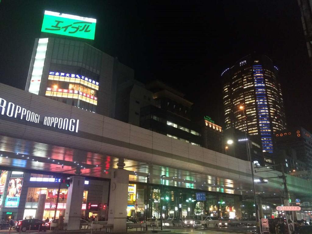 Apa Hotel Roppongi Itchome Ekimae Tokyo Exterior photo