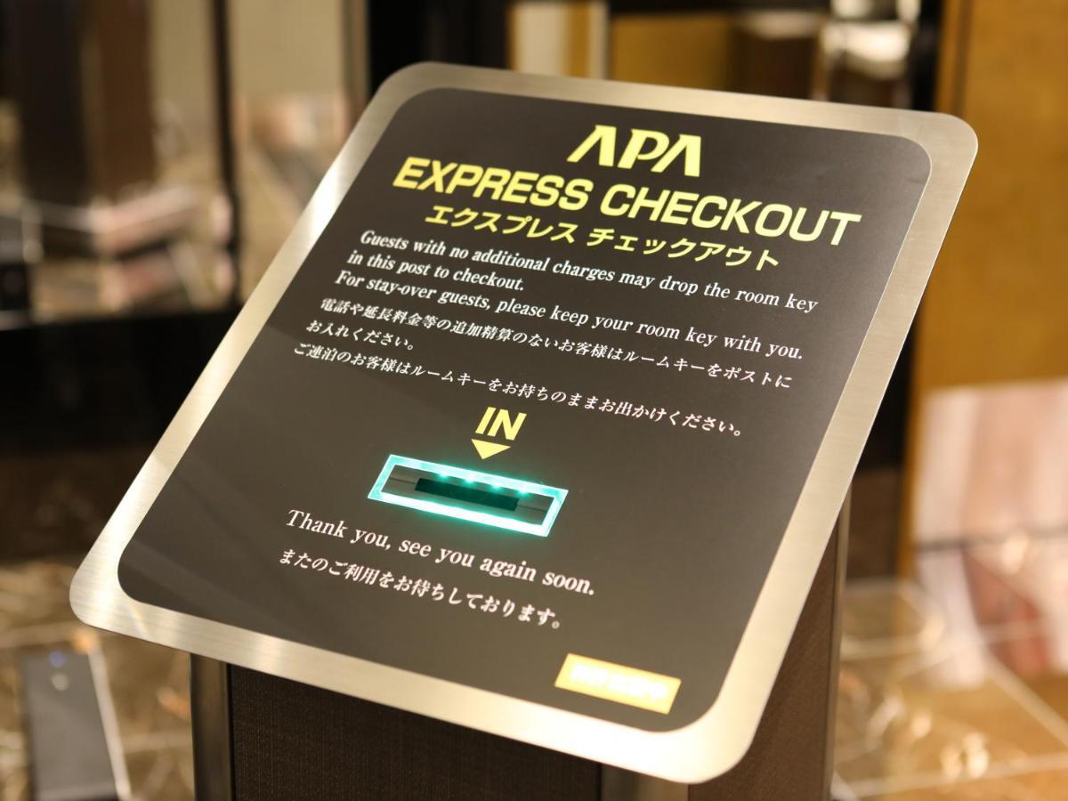 Apa Hotel Roppongi Itchome Ekimae Tokyo Exterior photo